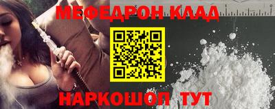 не бодяженный Будённовск