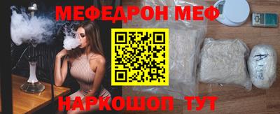 не бодяженный Будённовск
