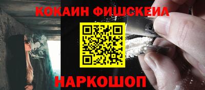 не бодяженный Будённовск