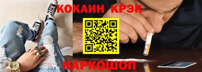 не бодяженный Будённовск