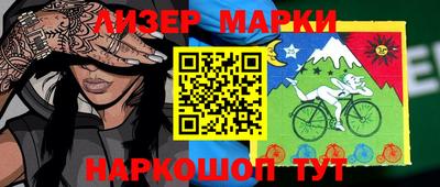 не бодяженный Будённовск