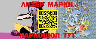 спиды Бугуруслан
