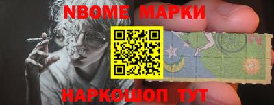 меф Бузулук