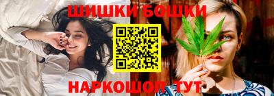 меф Бузулук