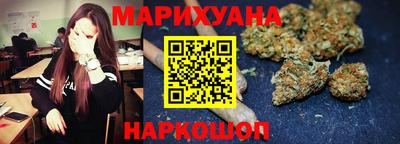 меф Бузулук