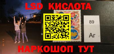 меф Бузулук