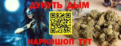 спиды Бугуруслан