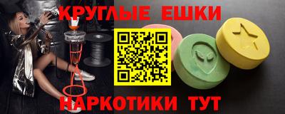 не бодяженный Будённовск