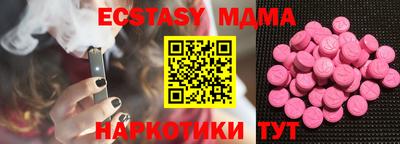 не бодяженный Будённовск