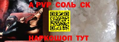 не бодяженный Будённовск