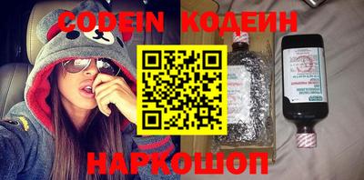 не бодяженный Будённовск