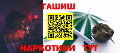 спиды Бугуруслан