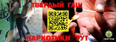 не бодяженный Будённовск
