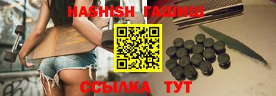 спиды Бугуруслан